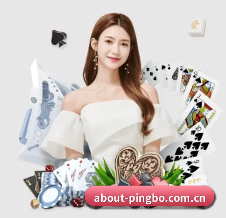 平博pinnacle中国官方网站 APP 界面